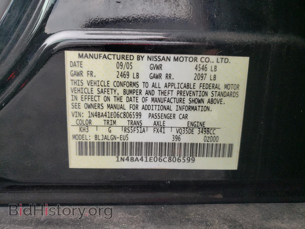 2006 NISSAN MAXIMA - VIN: 1N4BA41E06C806599 - Фото 10