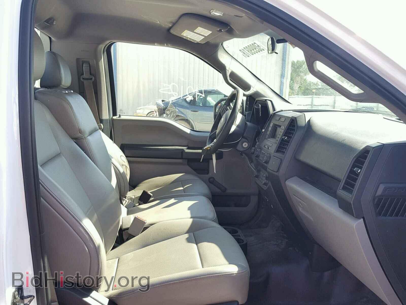 2016 FORD F150 - VIN: 1FTMF1E87GKE08921 - Фото 5