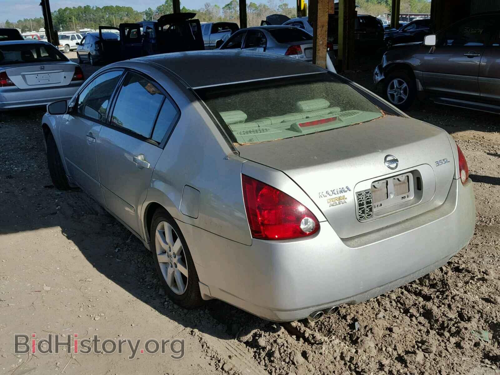 2005 NISSAN MAXIMA - VIN: 1N4BA41E35C855424 - Фото 3
