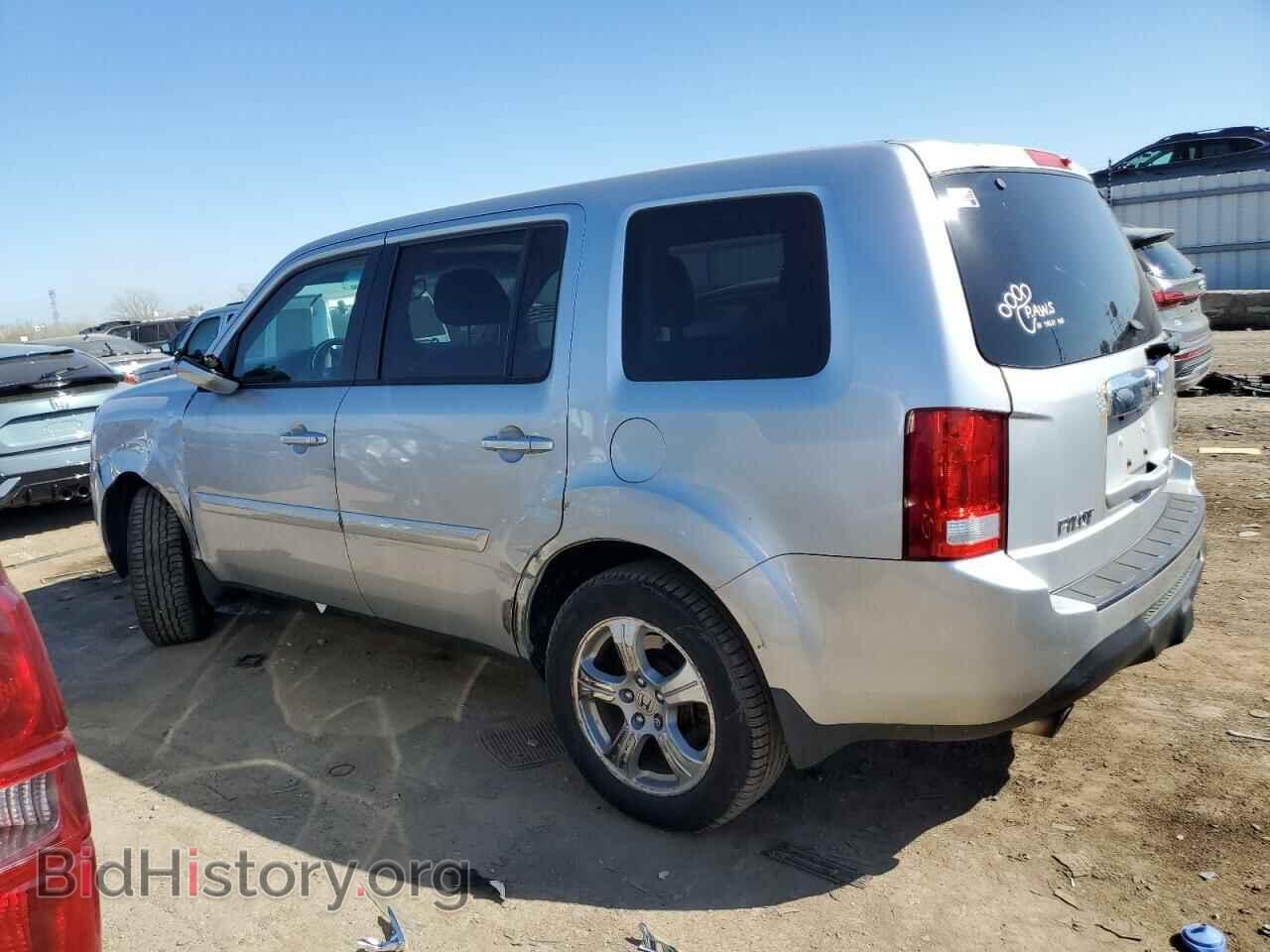 2012 HONDA PILOT - VIN: 5FNYF4H53CB001853 - Фото 2