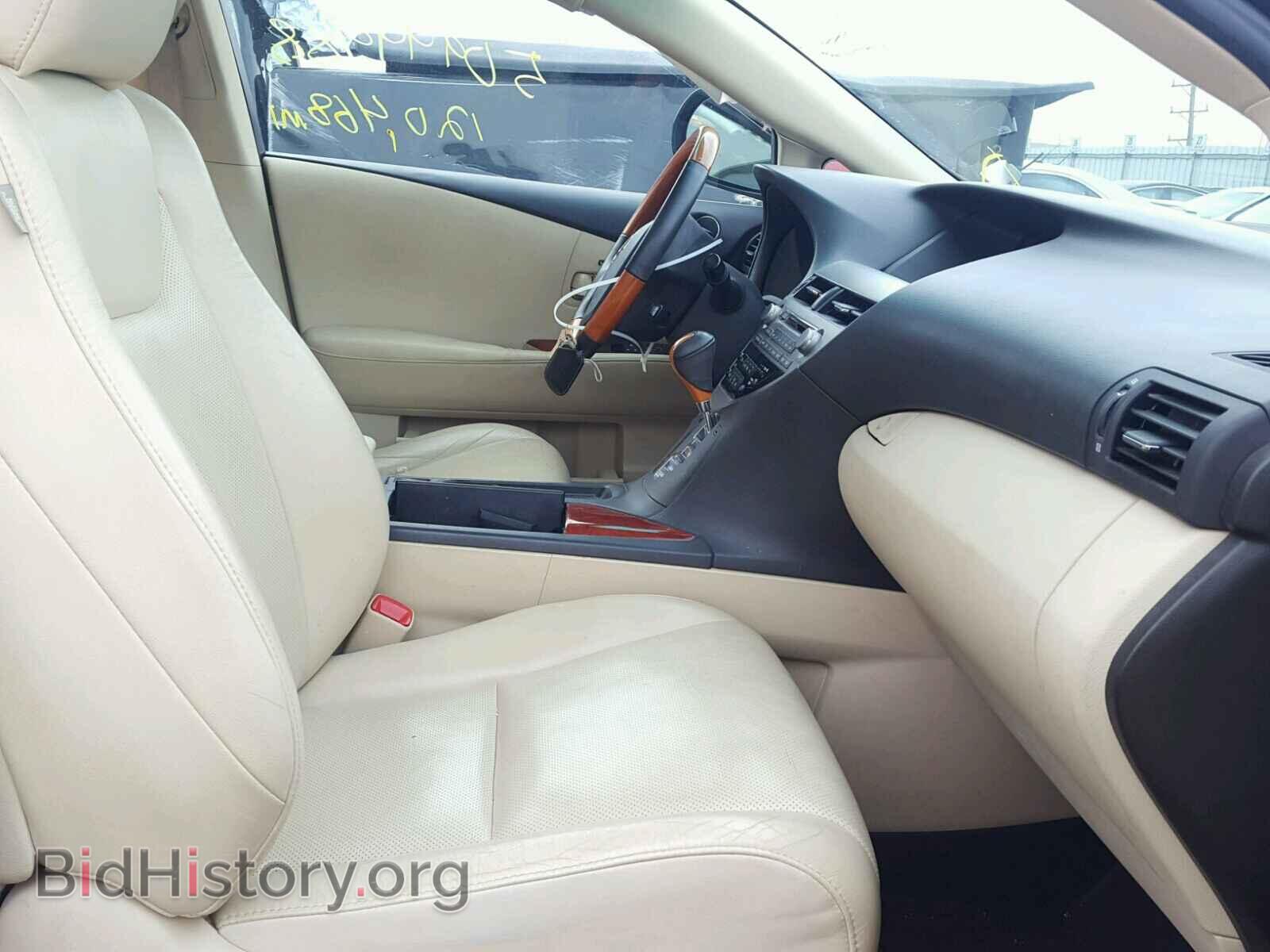 2012 LEXUS RX 350 - VIN: 2T2BK1BA3CC144727 - Фото 5
