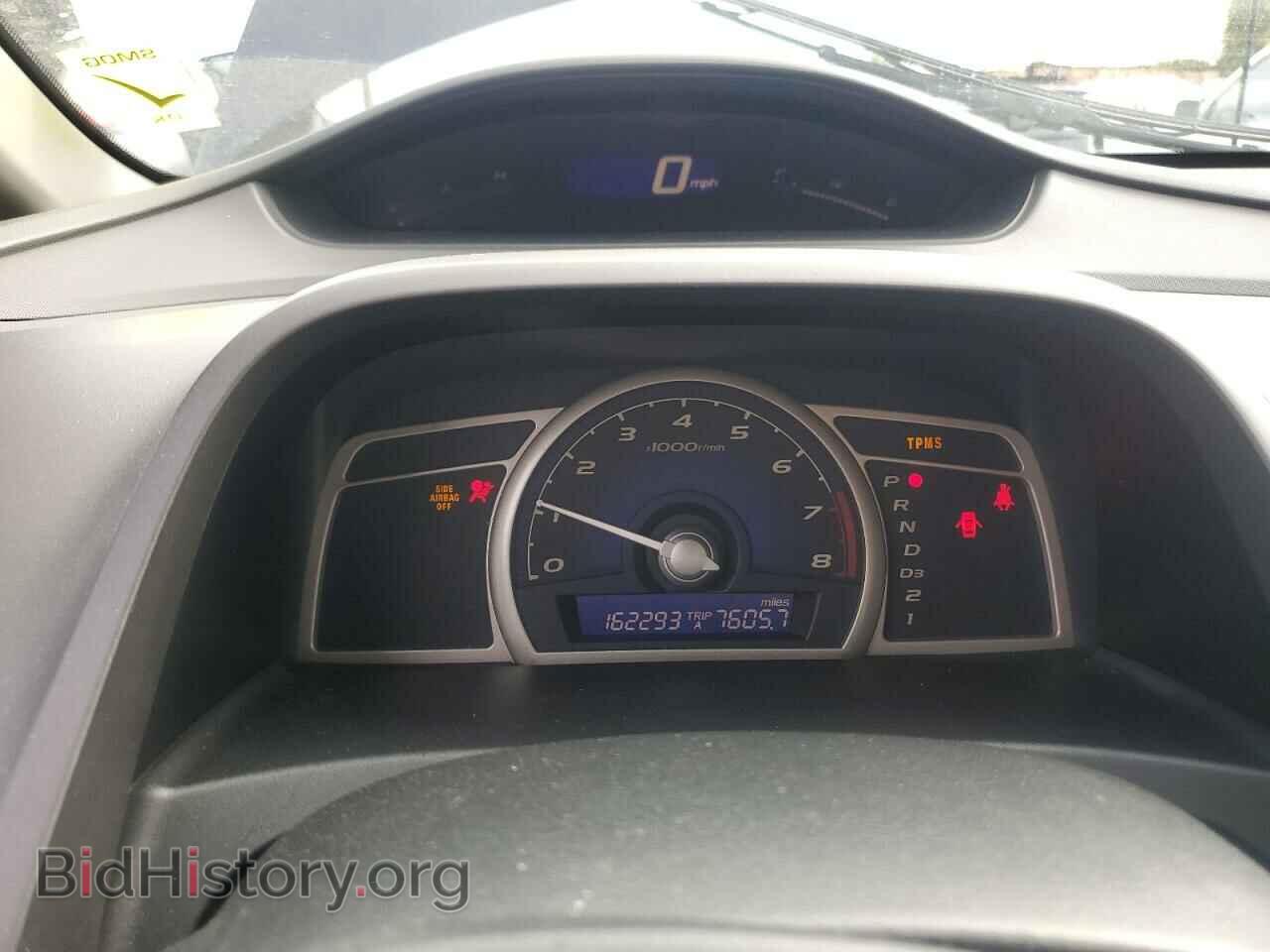 2011 HONDA CIVIC - VIN: 19XFA4F52BE000416 - Фото 9