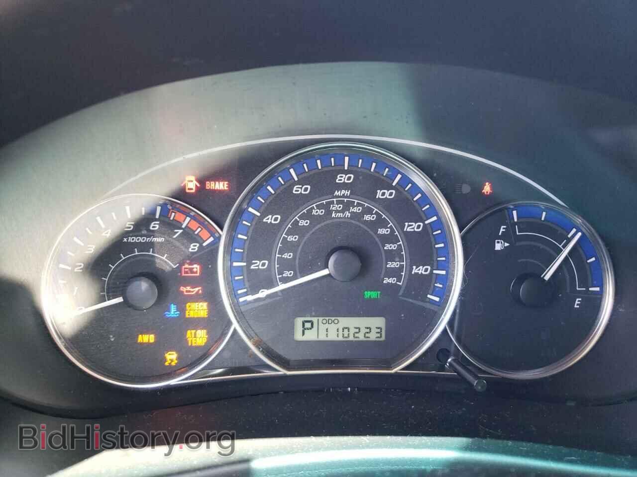 2011 SUBARU FORESTER - VIN: JF2SHADC6BH757048 - Фото 9
