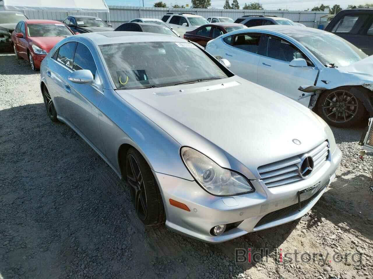 Photo WDDDJ75X36A013542 - MERCEDES-BENZ CLC-CLASS 2006