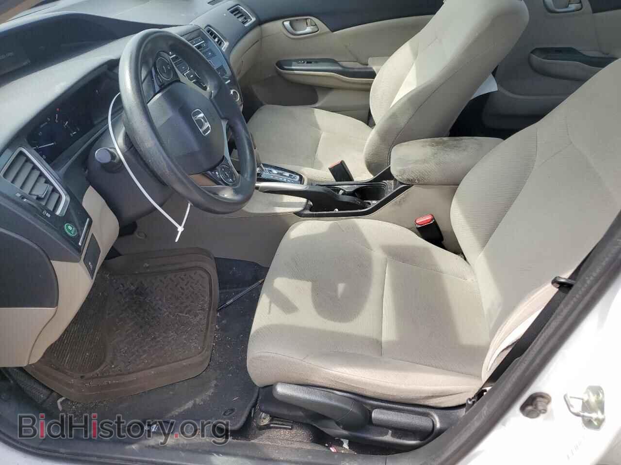2013 HONDA CIVIC - VIN: 19XFB2F54DE085828 - Фото 7