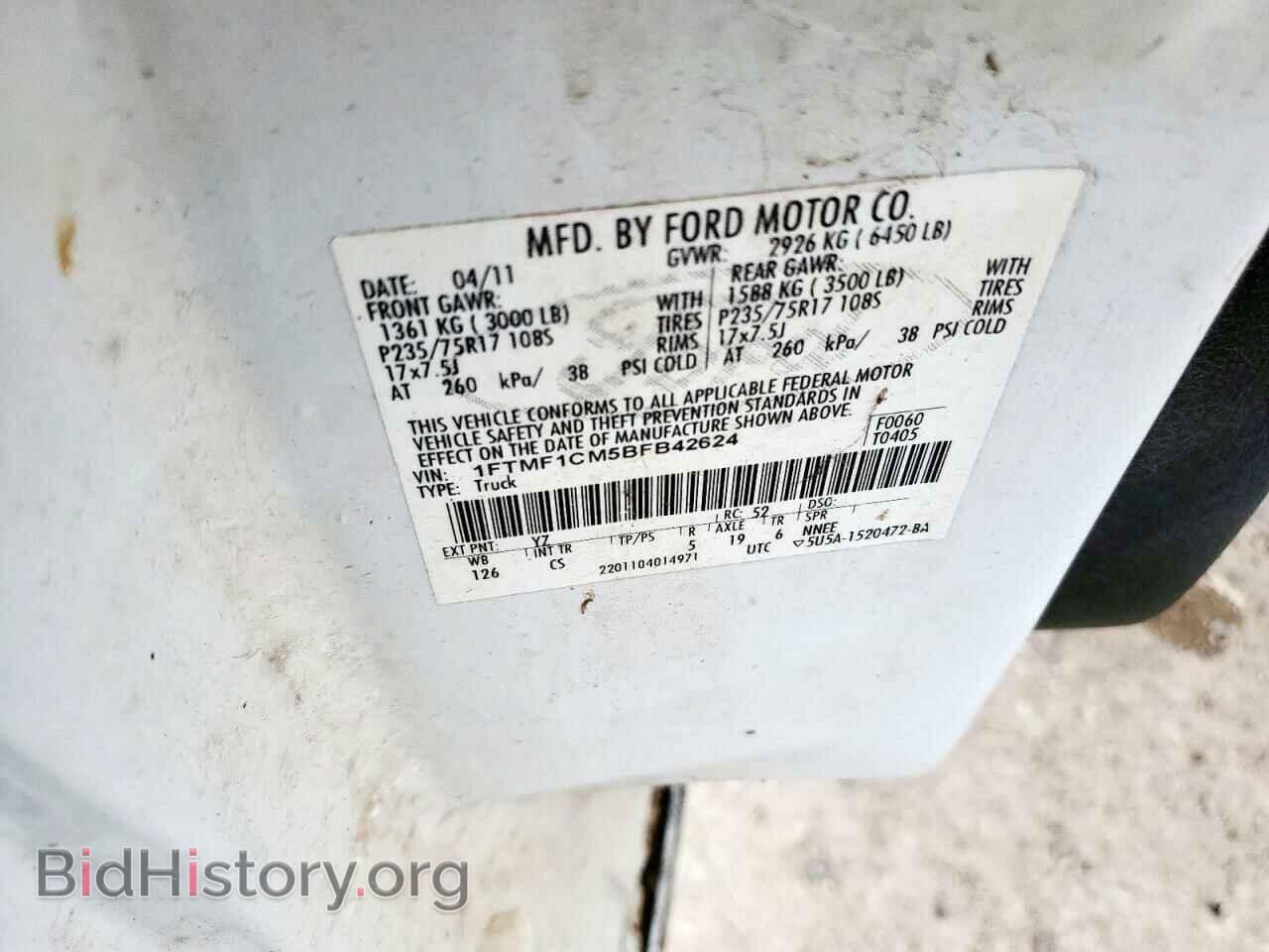 2011 FORD All Models - VIN: 1FTMF1CM5BFB42624 - Photo 12