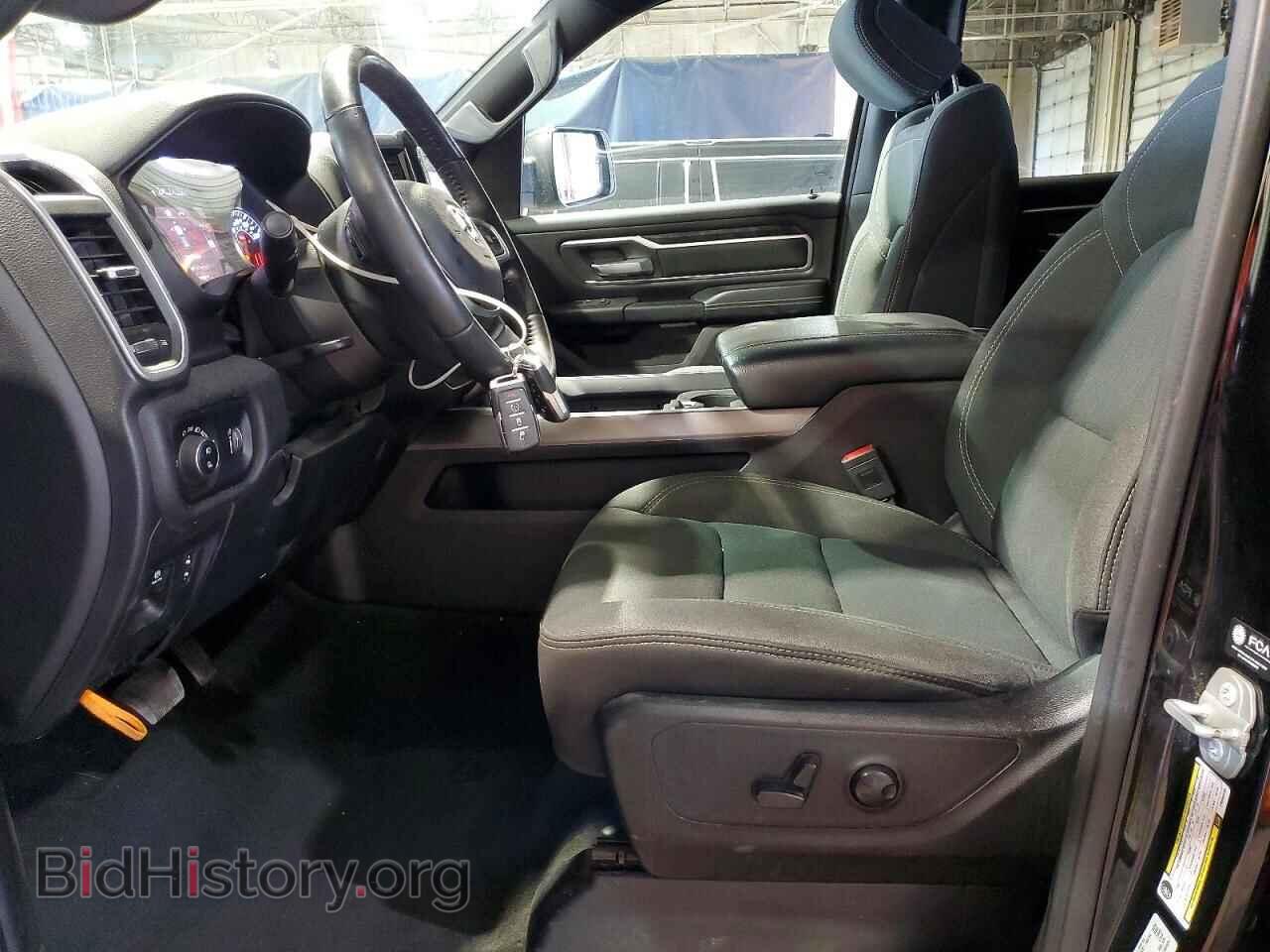 2023 RAM 1500 - VIN: 1C6RRFFG2PN690133 - Фото 7