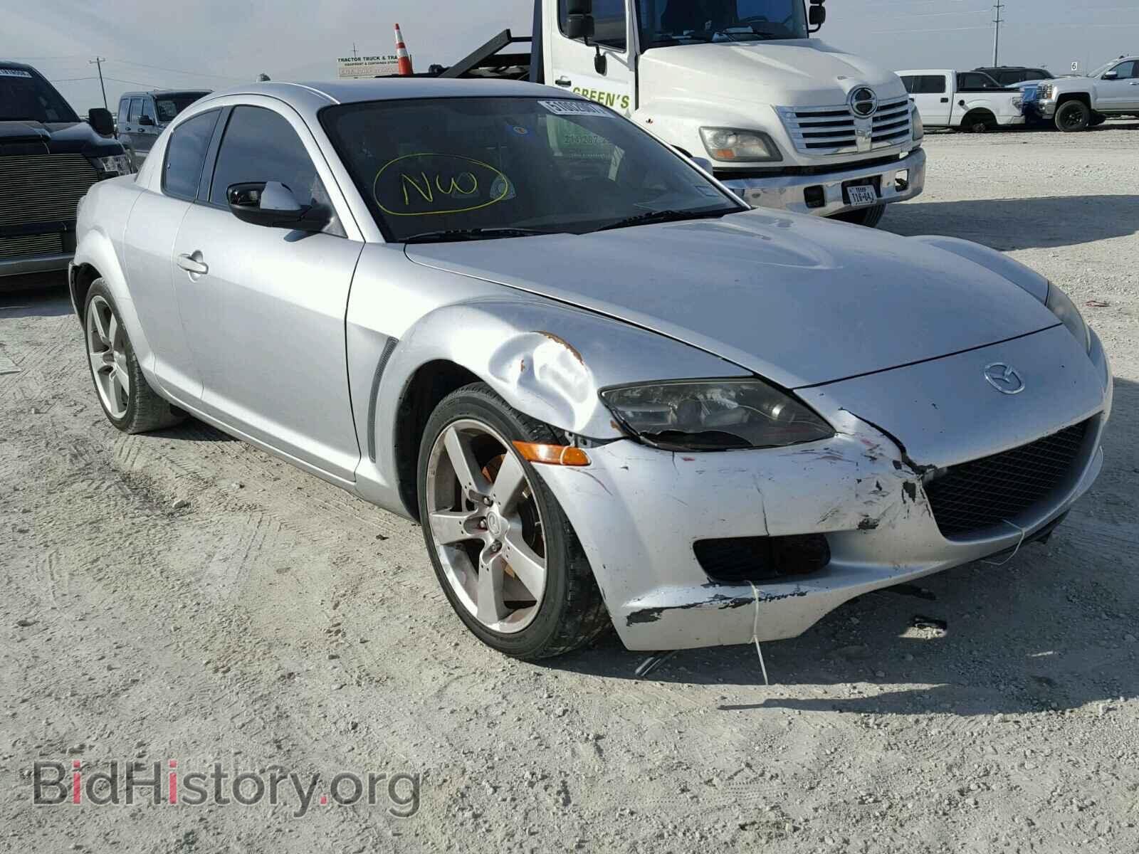 Photo JM1FE173550147424 - MAZDA RX8 2005