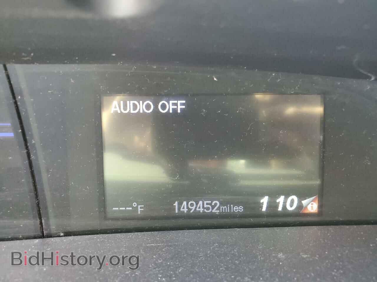 2015 HONDA CIVIC - VIN: 19XFB2F70FE703392 - Фото 9