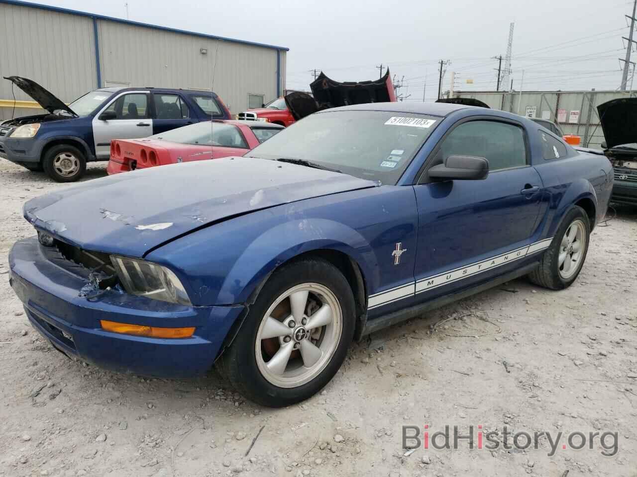 Photo 1ZVHT80N975274702 - FORD MUSTANG 2007
