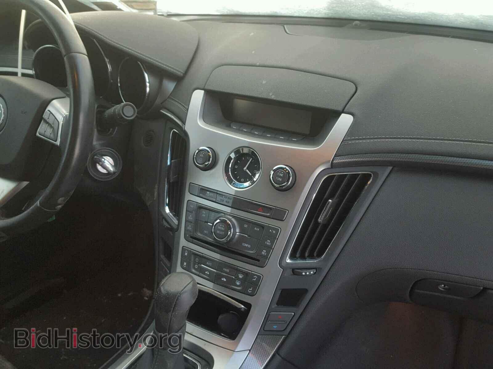 2013 CADILLAC CTS - VIN: 1G6DC1E39D0108000 - Фото 9