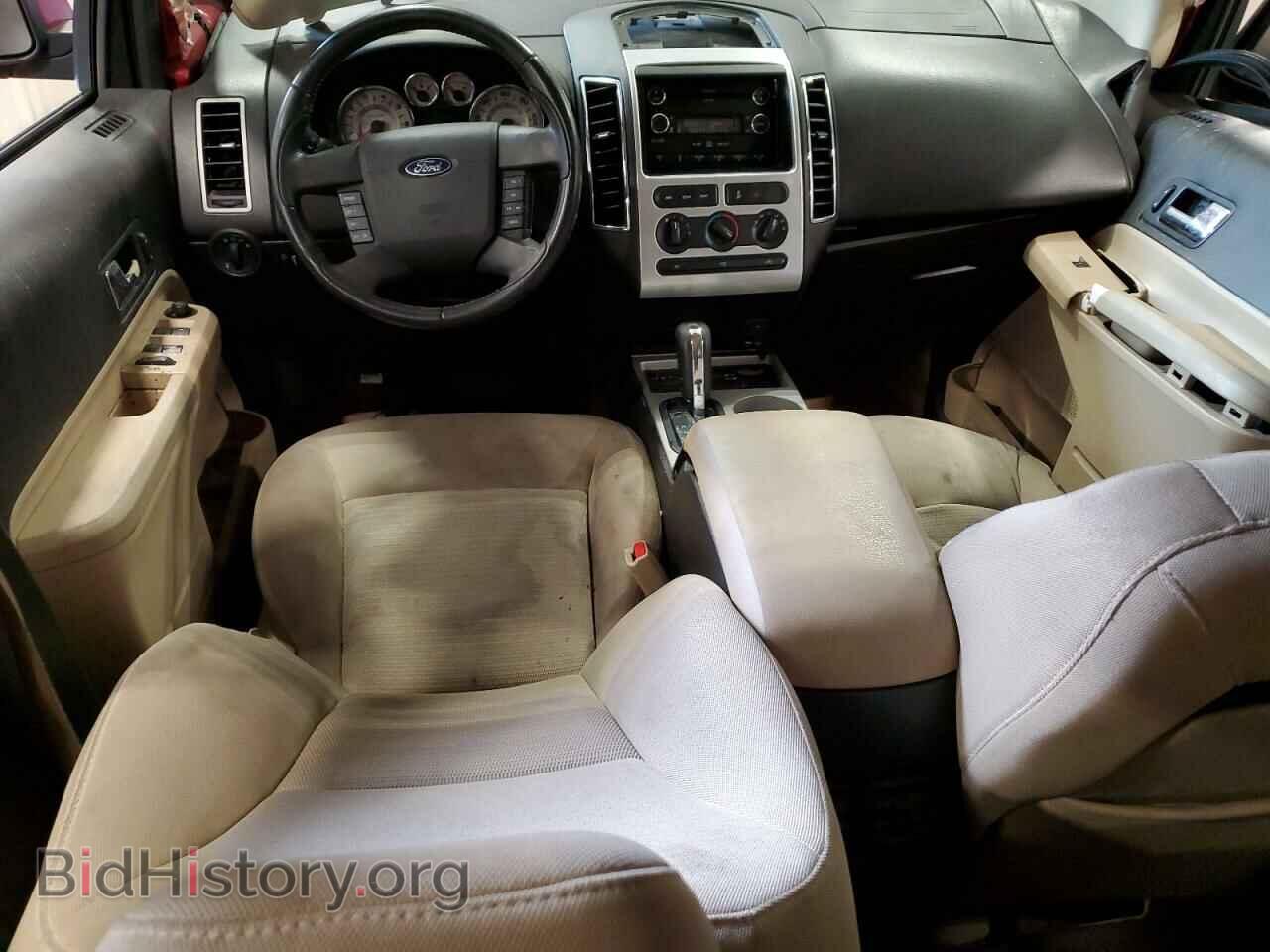 2008 FORD EDGE - VIN: 2FMDK38C58BA26465 - Photo 8
