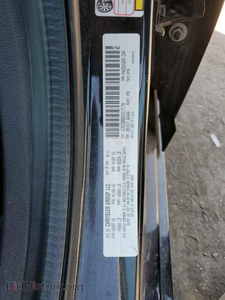 2012 CHRYSLER 200 - VIN: 1C3CCBBB2CN117170 - Фото 12