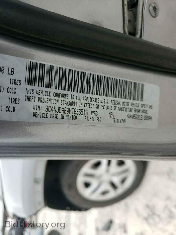 2017 JEEP COMPASS - VIN: 3C4NJDAB0HT656515 - Фото 10