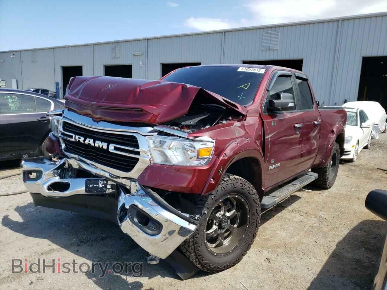 2020 RAM 1500 - VIN: 1C6RRFBG1LN292878 - Фото 2