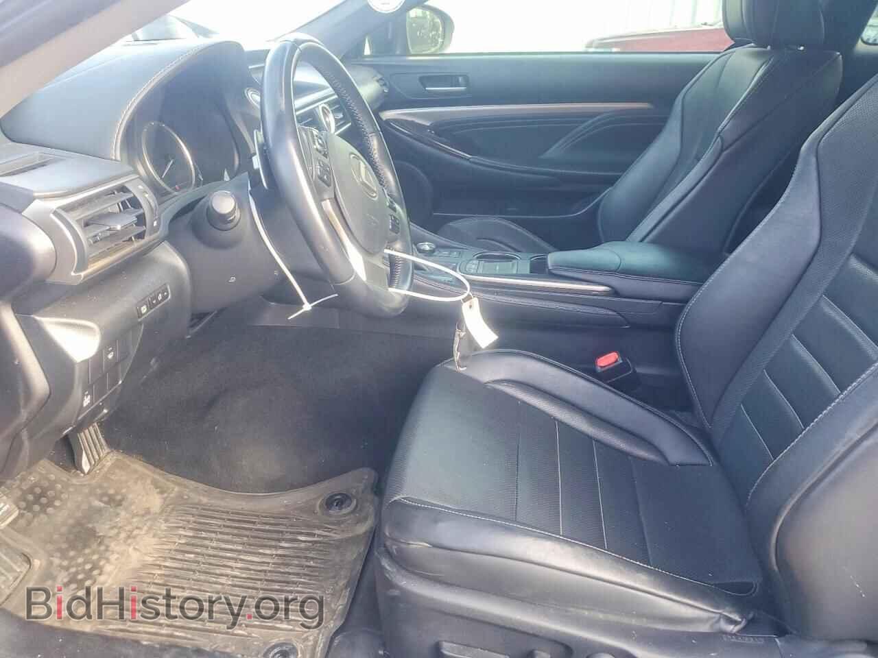 2015 LEXUS RX350 - VIN: JTHSE5BC1F5000470 - Фото 7