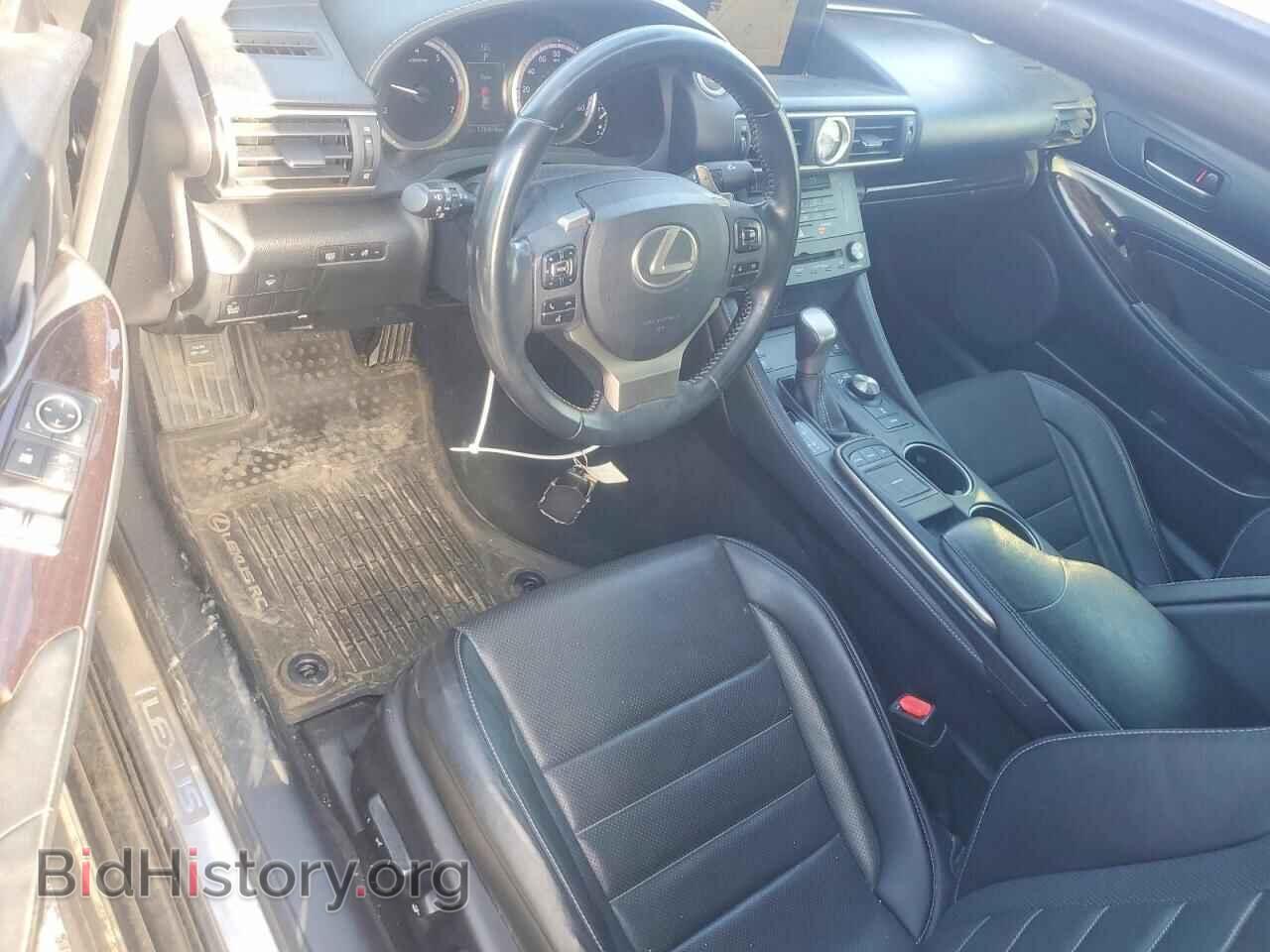 2015 LEXUS RX350 - VIN: JTHSE5BC1F5000470 - Фото 8
