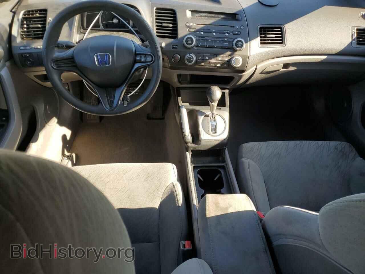 2007 HONDA CIVIC - VIN: 2HGFG12617H576099 - Фото 8
