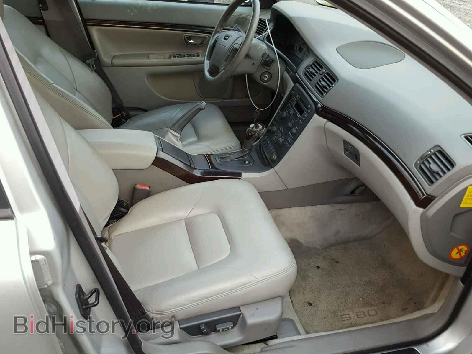 1999 VOLVO S80 - VIN: YV1TS97D1X1027887 - Фото 5