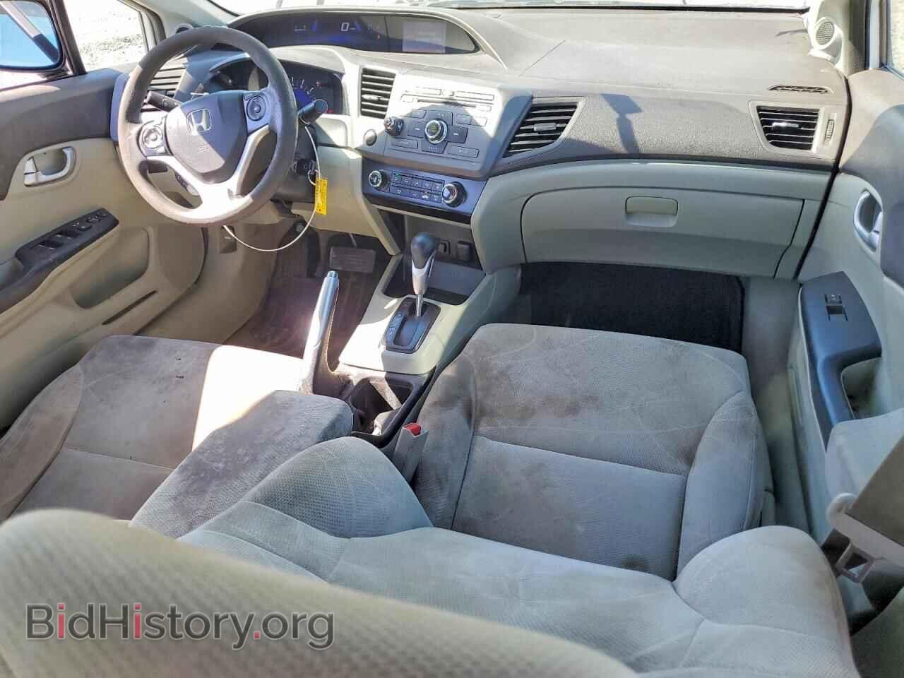 2012 HONDA CIVIC - VIN: 19XFB2F81CE318749 - Фото 8