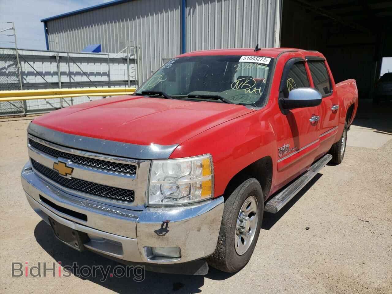 2013 CHEVROLET SILVERADO - VIN: 3GCPCSE02DG270763 - Фото 2