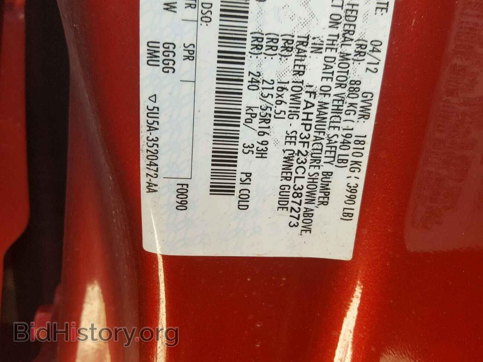 2012 FORD FOCUS - VIN: 1FAHP3F23CL387273 - Photo 10