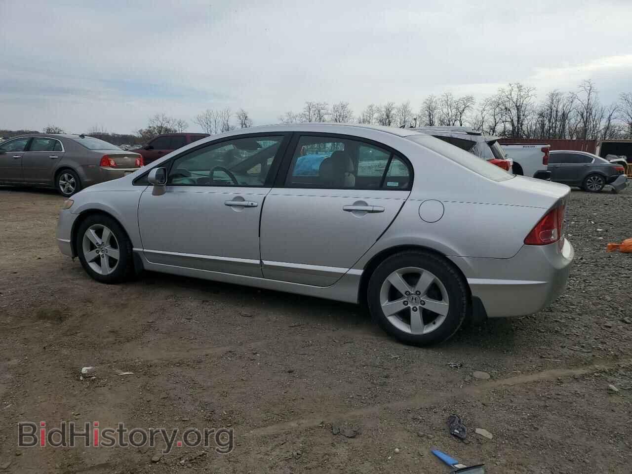 2006 HONDA CIVIC - VIN: 1HGFA16836L136903 - Фото 2