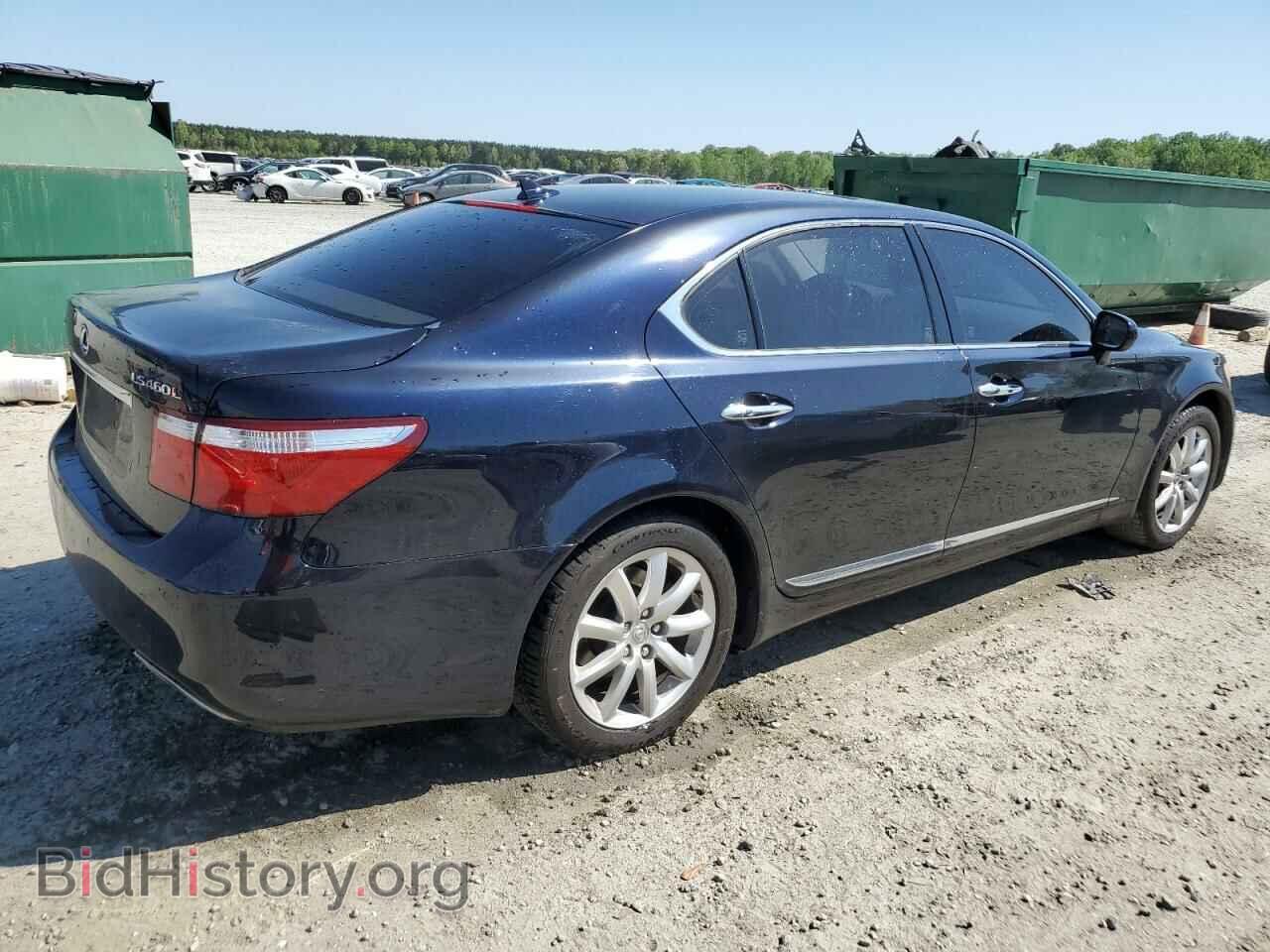 2009 LEXUS LS460 - VIN: JTHGL46F795035495 - Photo 3