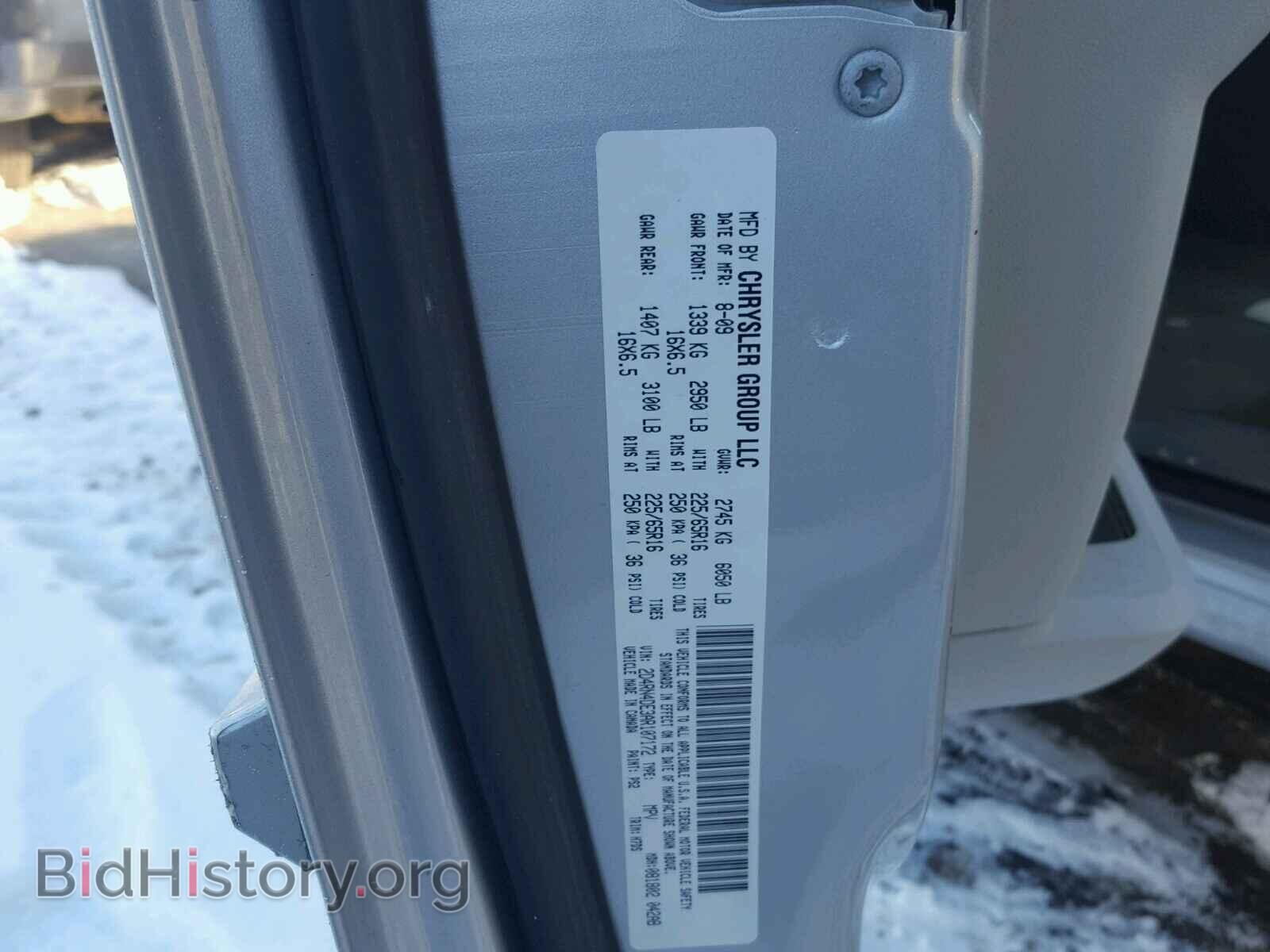 2010 DODGE CARAVAN - VIN: 2D4RN4DE3AR107172 - Фото 10