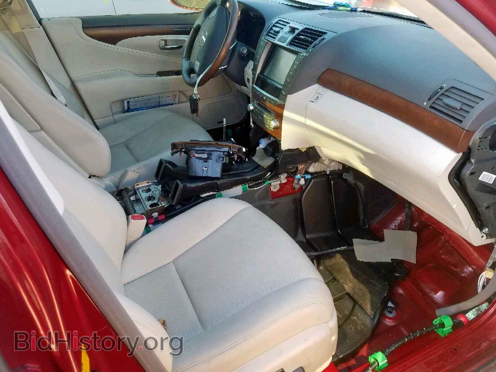 2010 LEXUS LS460 - VIN: JTHGL5EF7A5038845 - Фото 5