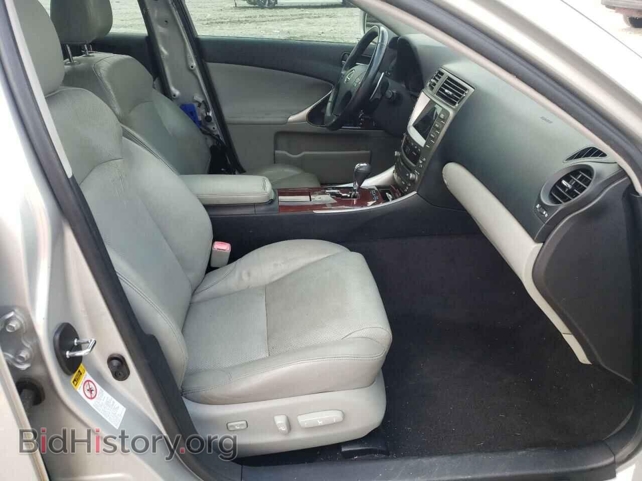2007 LEXUS IS - VIN: JTHCK262572017031 - Photo 5