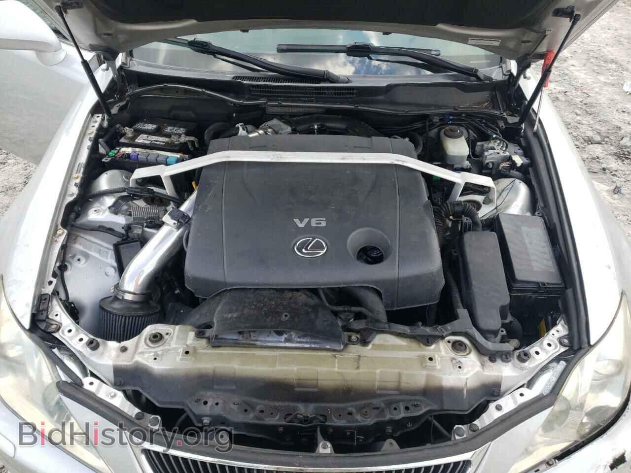 2007 LEXUS IS - VIN: JTHCK262572017031 - Photo 7