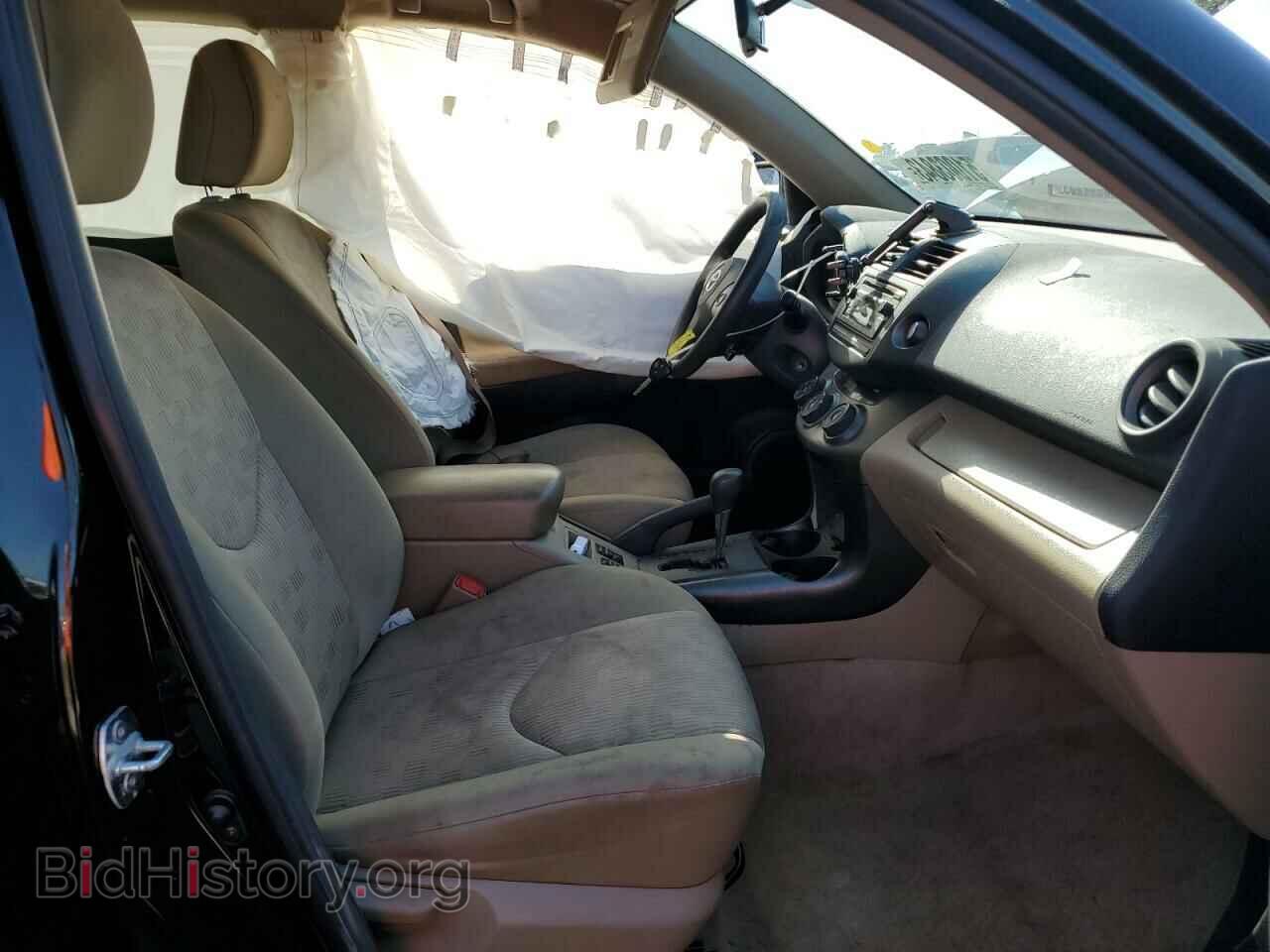 2012 TOYOTA RAV4 - VIN: 2T3ZF4DV4CW157002 - Фото 7