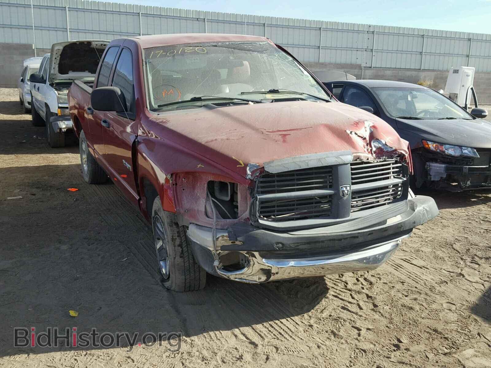 Фотография 1D7HA18N98S604481 - DODGE RAM 1500 2008