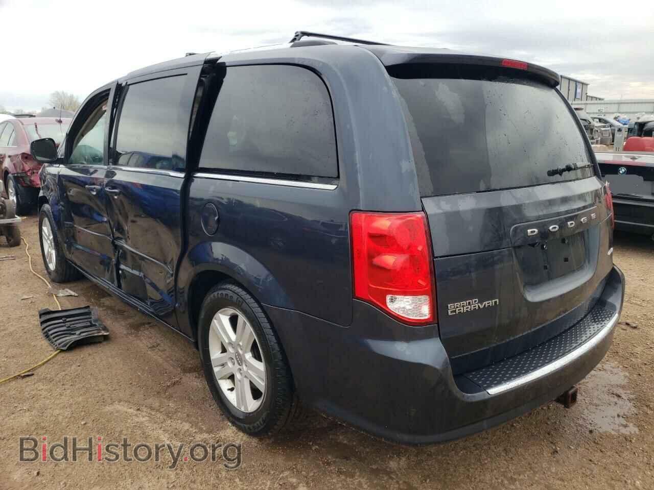 2013 DODGE CARAVAN - VIN: 2C4RDGDG6DR682244 - Photo 2