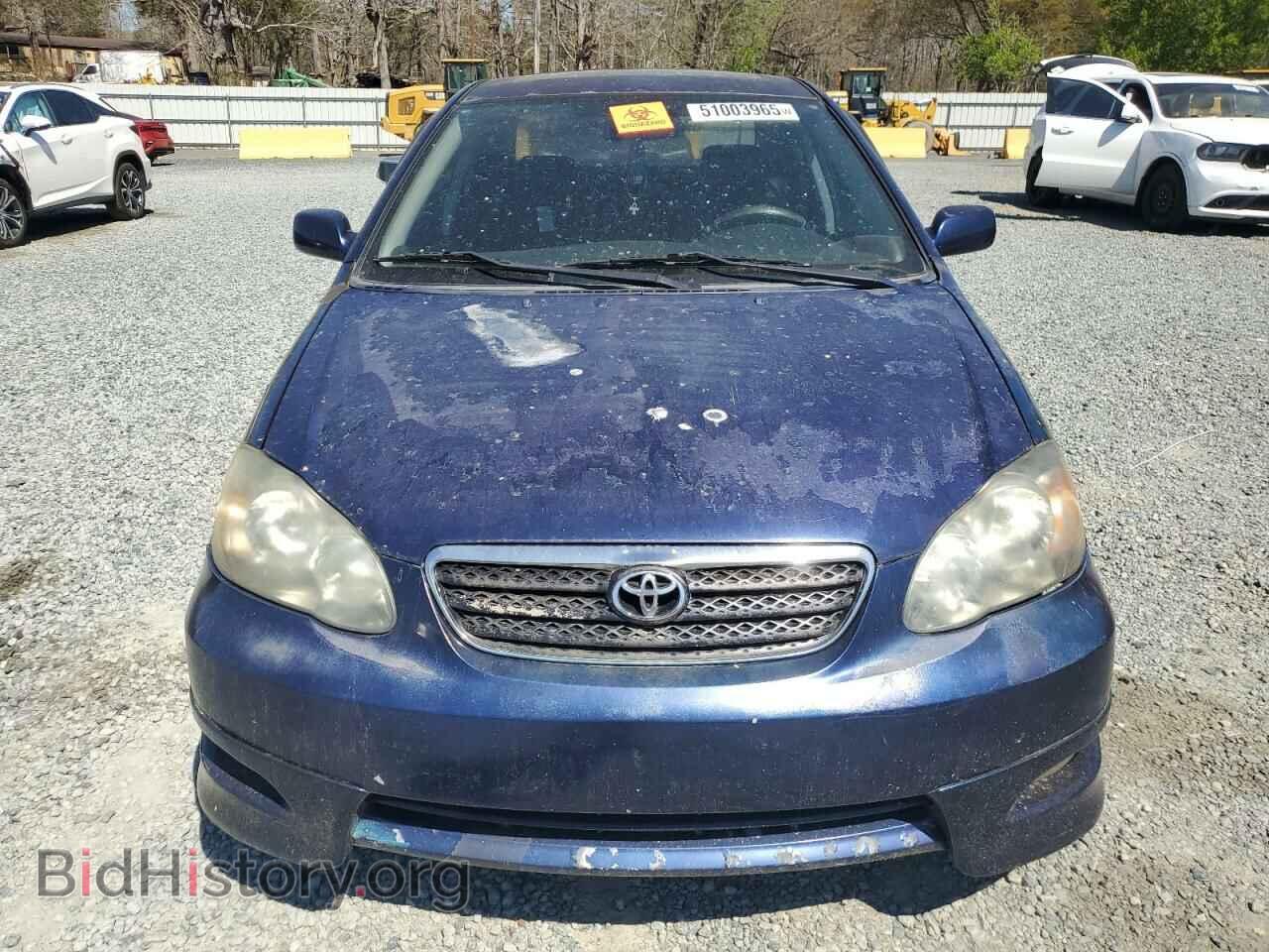 2007 TOYOTA COROLLA - VIN: 2T1BR32E77C854279 - Photo 5