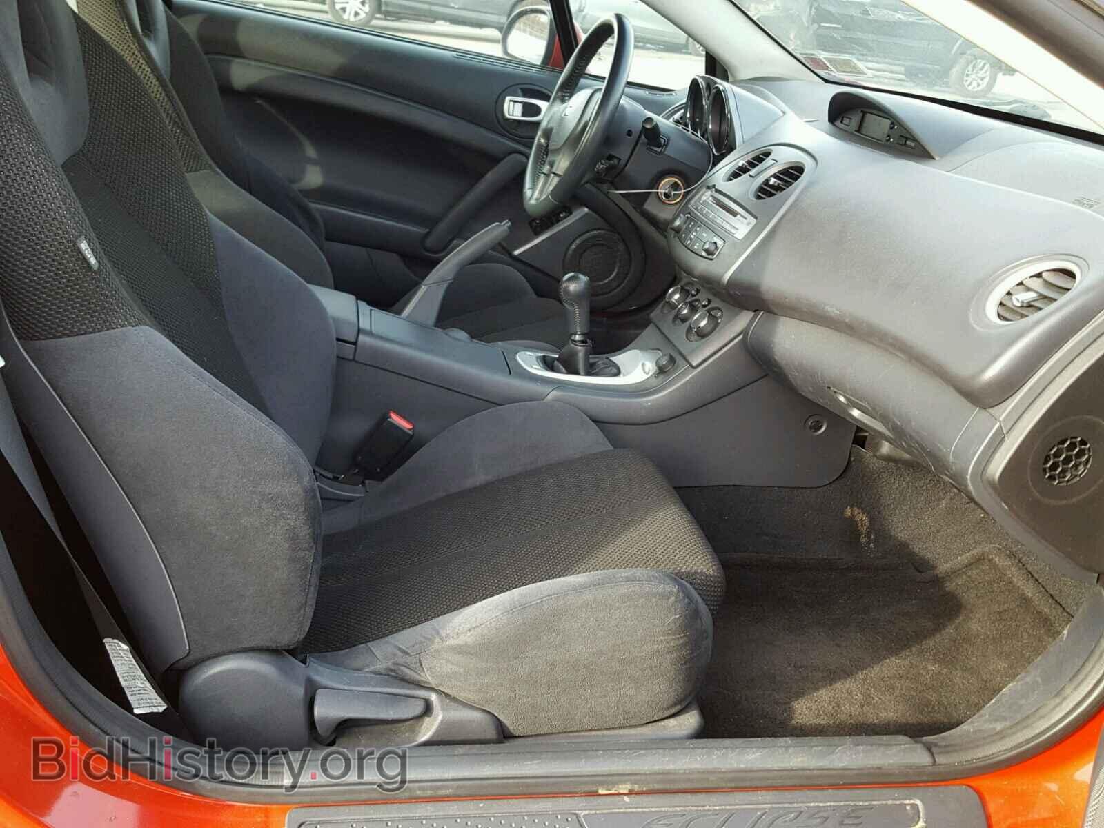 2007 MITSUBISHI ECLIPSE - VIN: 4A3AK24F17E049887 - Photo 5