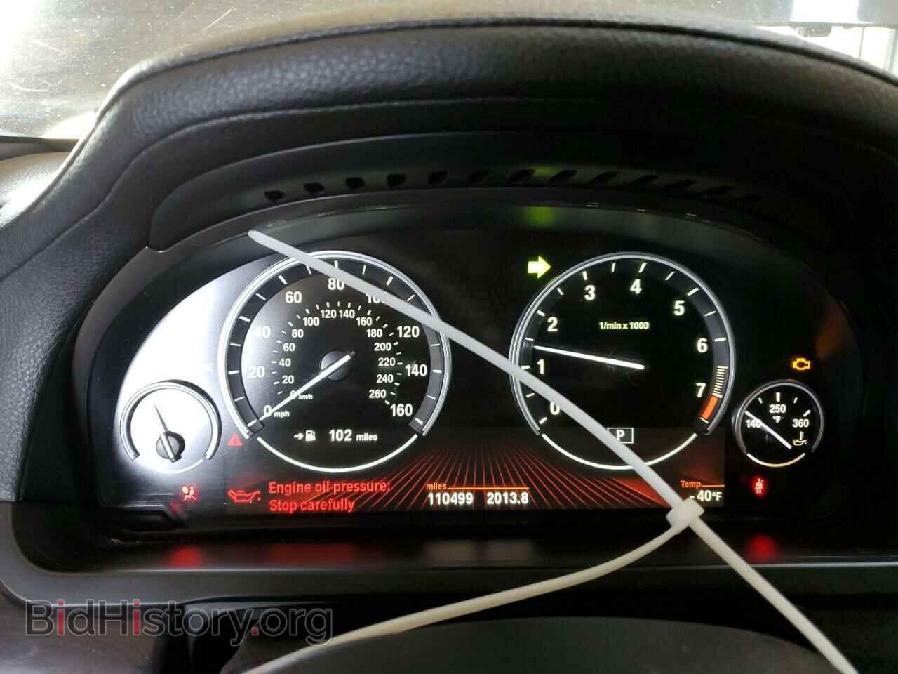 2011 BMW 7 SERIES - VIN: WBAKB8C58BC852166 - Фото 9