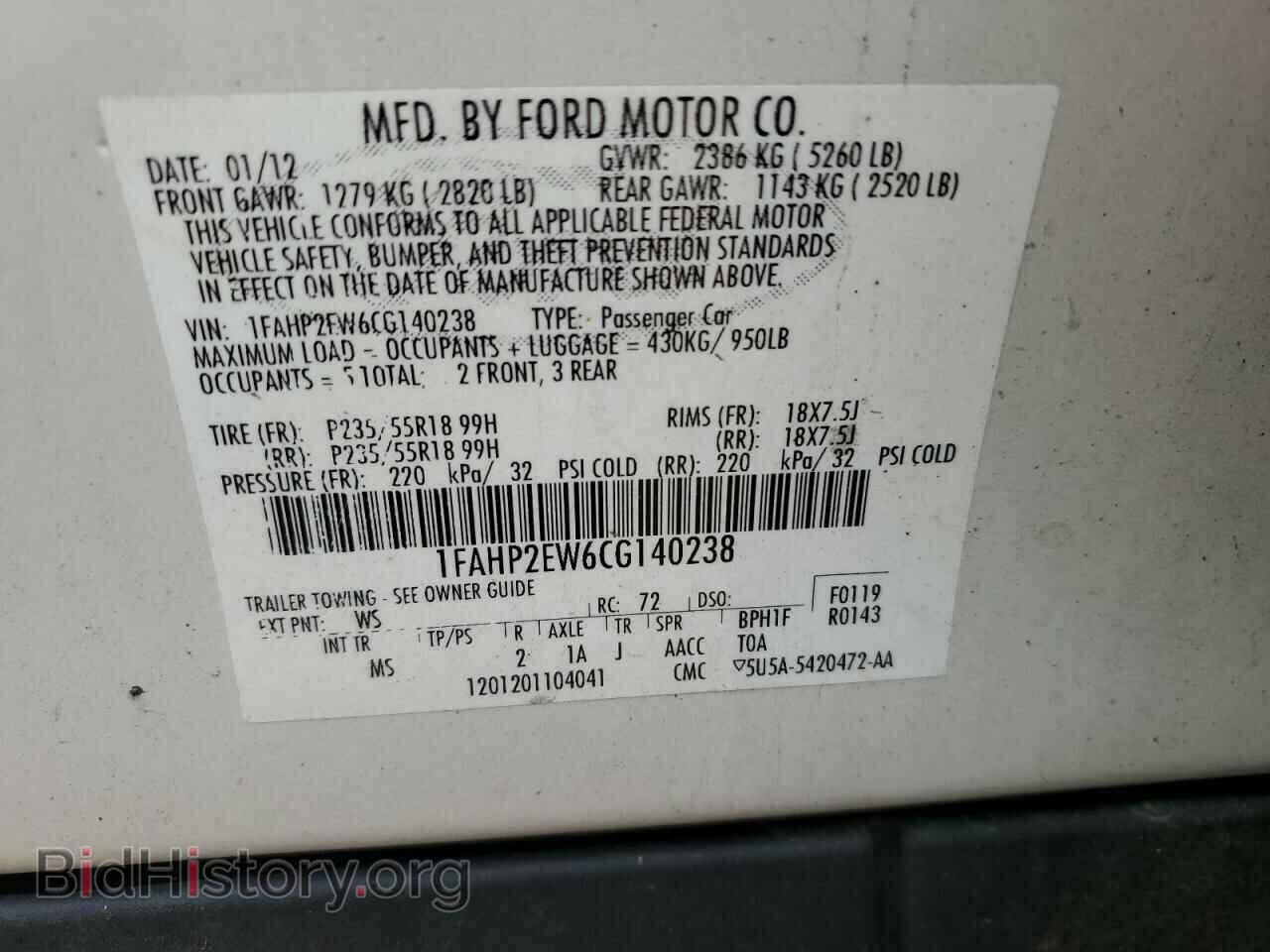 2012 FORD TAURUS - VIN: 1FAHP2EW6CG140238 - Фото 12