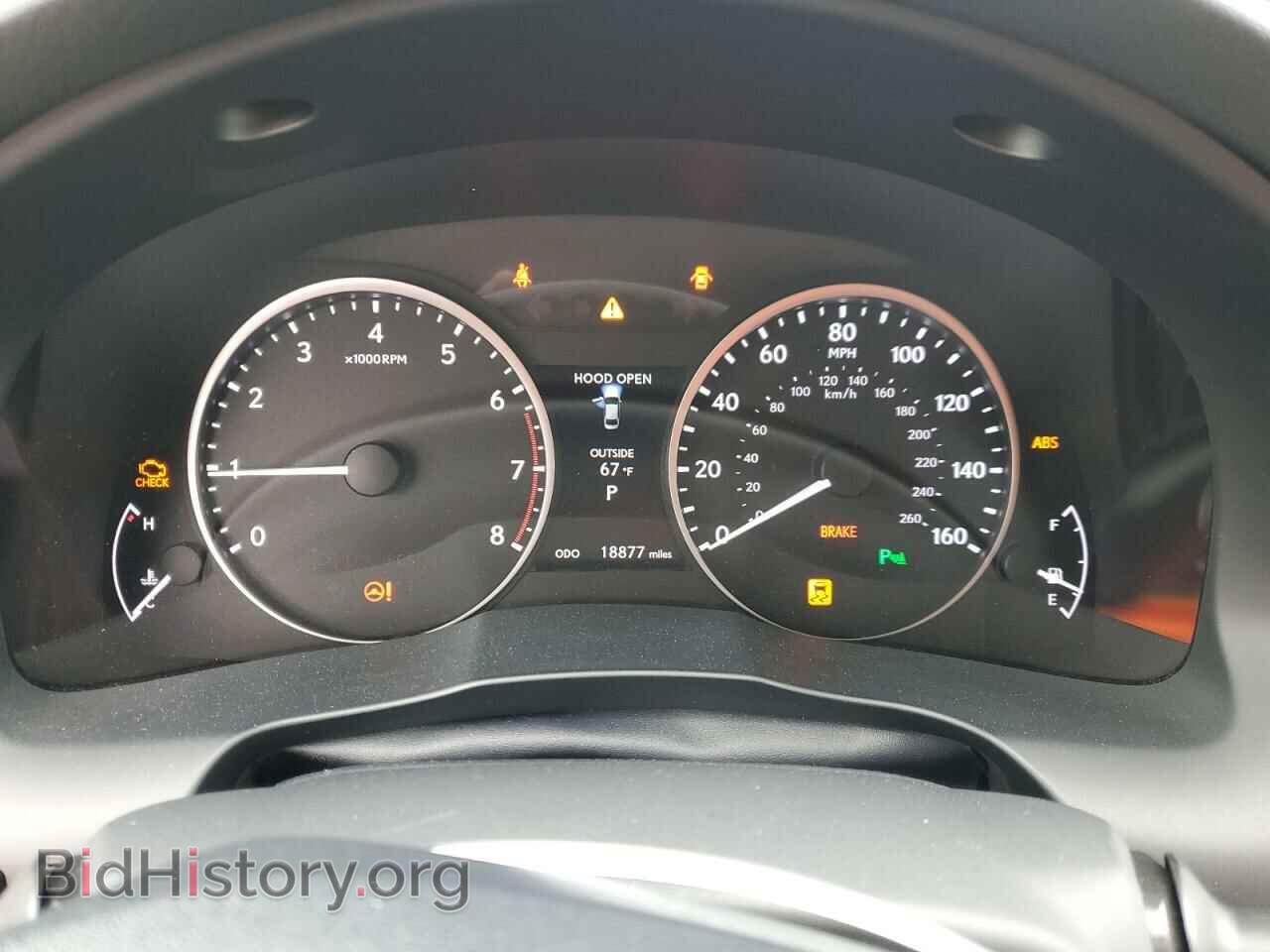 2014 LEXUS ES350 - VIN: JTHBK1GG2E2113275 - Фото 9