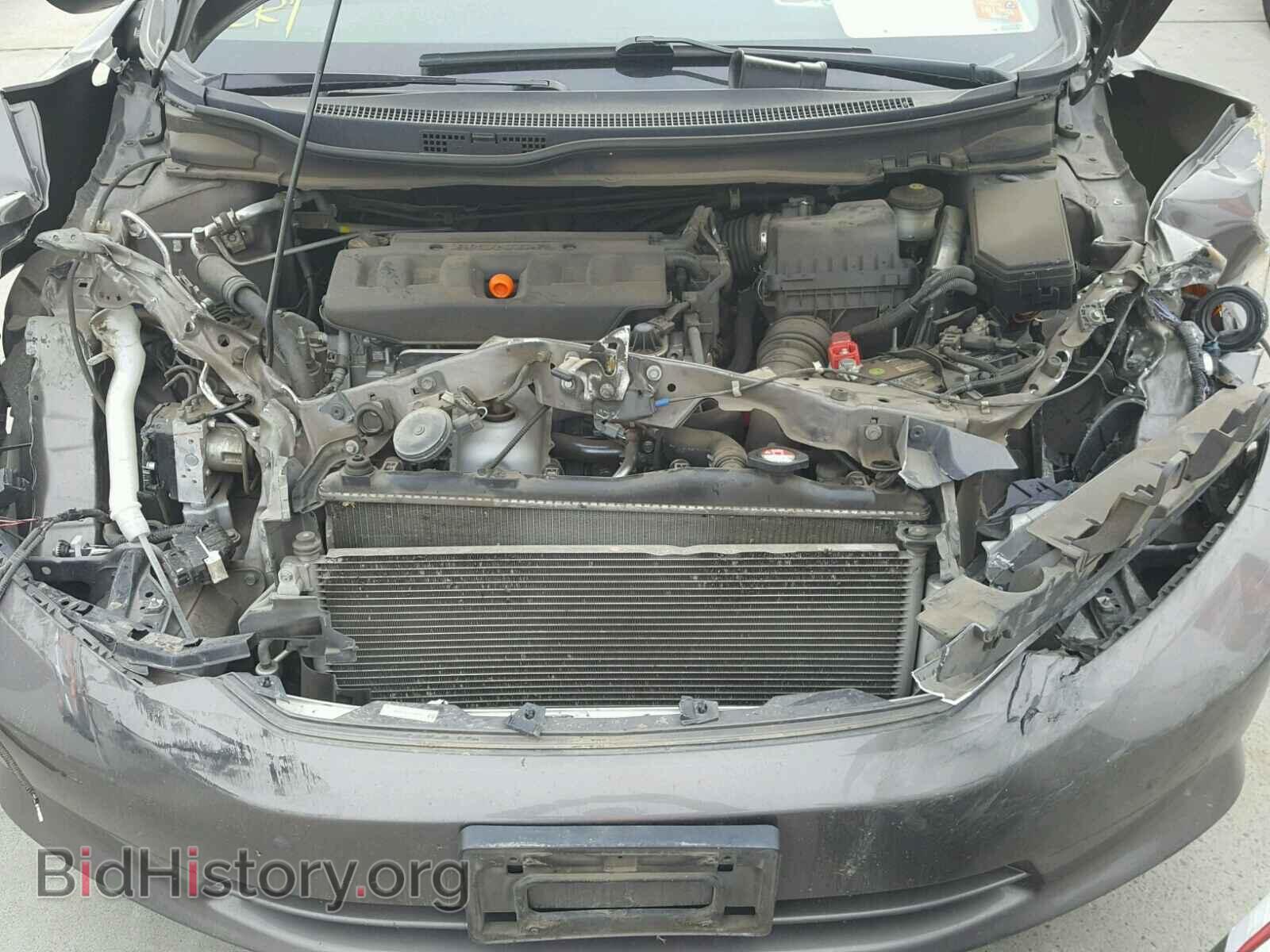 2012 HONDA CIVIC - VIN: 19XFB2F51CE326839 - Photo 7