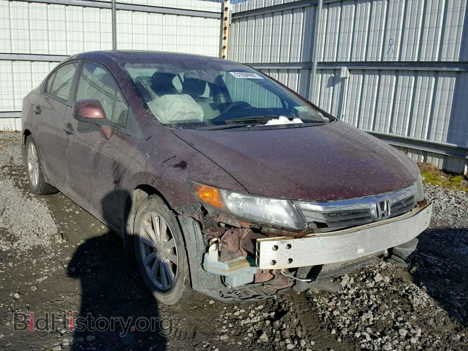 Фотография 2HGFB2F80CH509018 - HONDA CIVIC 2012