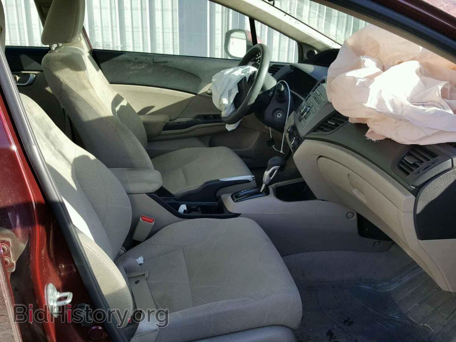 2012 HONDA CIVIC - VIN: 2HGFB2F80CH509018 - Photo 5