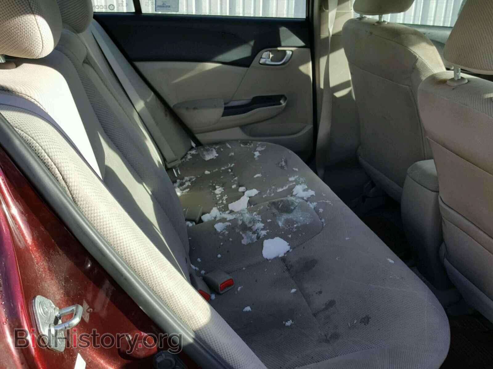 2012 HONDA CIVIC - VIN: 2HGFB2F80CH509018 - Photo 6