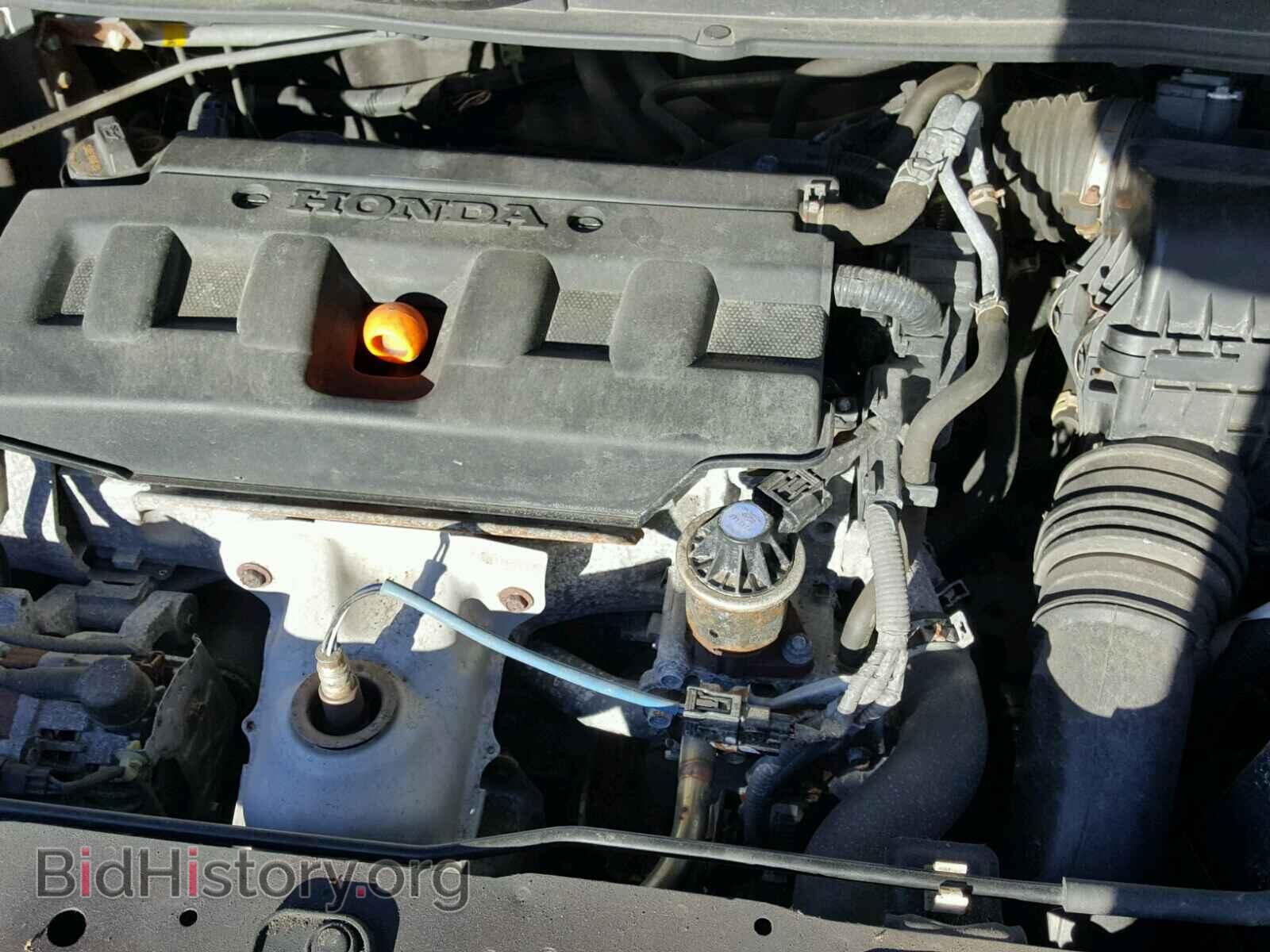 2012 HONDA CIVIC - VIN: 2HGFB2F80CH509018 - Photo 7