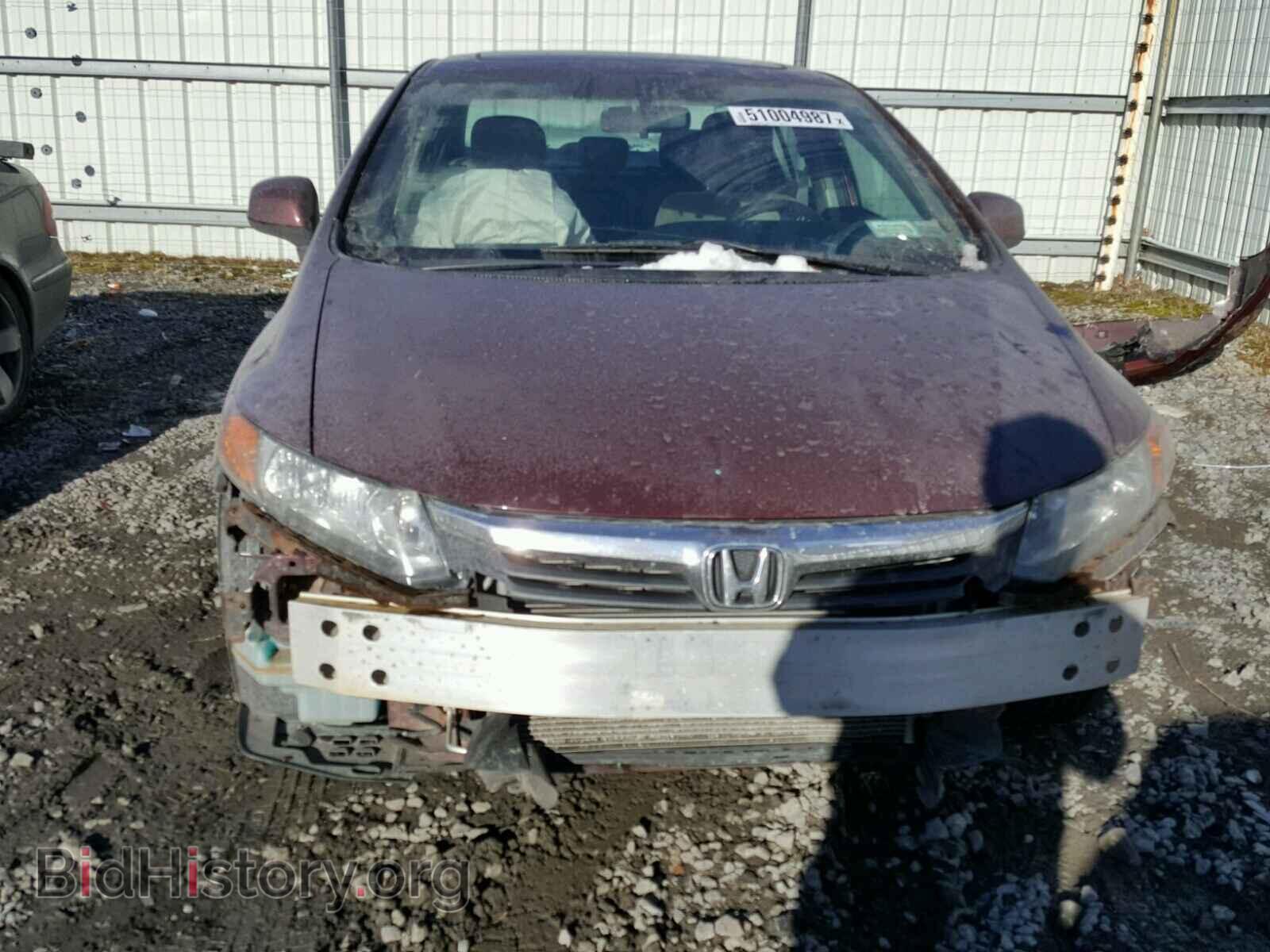 2012 HONDA CIVIC - VIN: 2HGFB2F80CH509018 - Photo 9