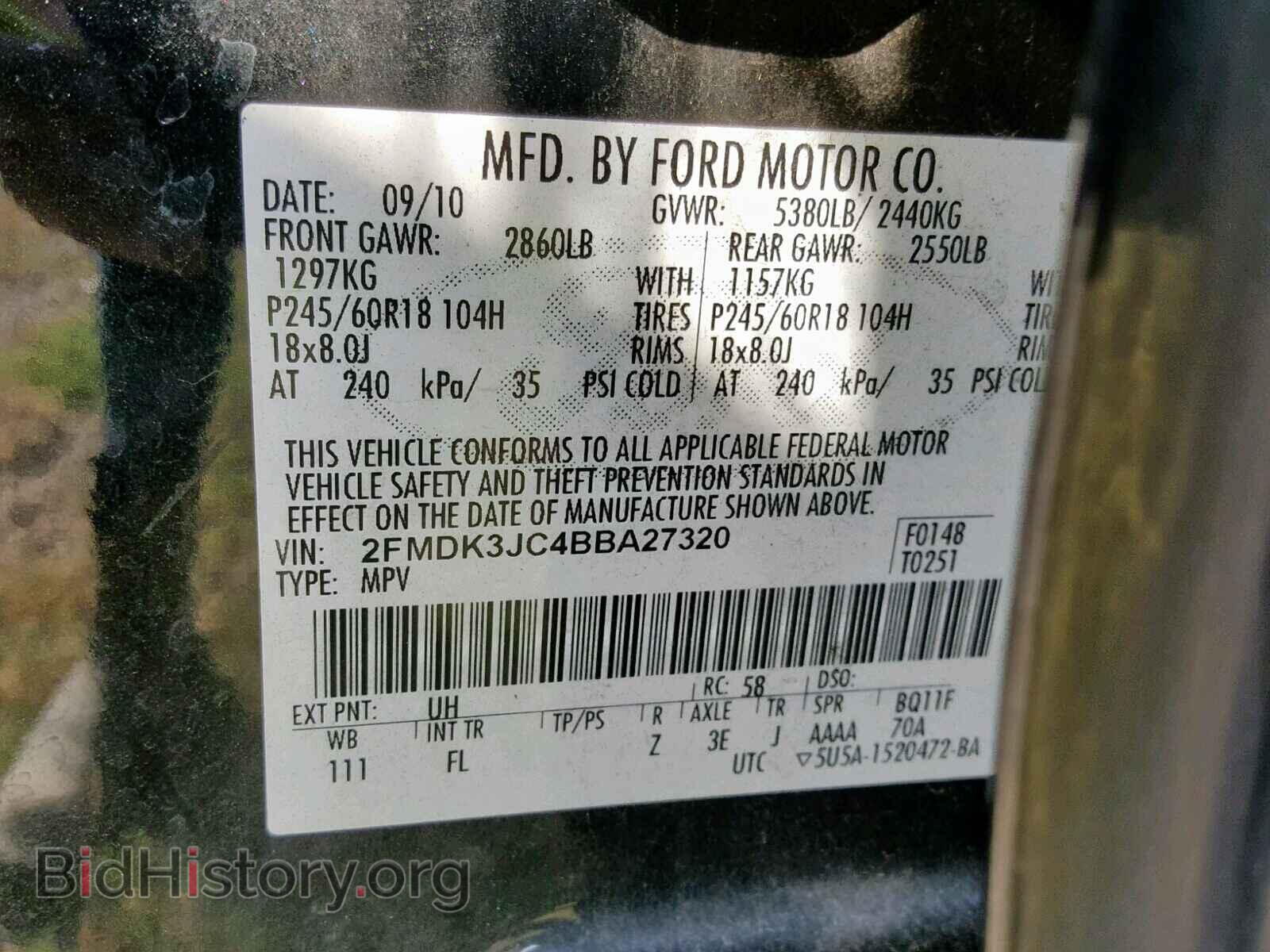 2011 FORD EDGE SEL - VIN: 2FMDK3JC4BBA27320 - Фото 10