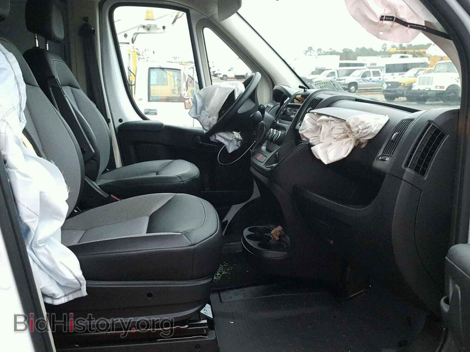 2017 RAM PROMASTER - VIN: 3C6TRVDG3HE533073 - Фото 5
