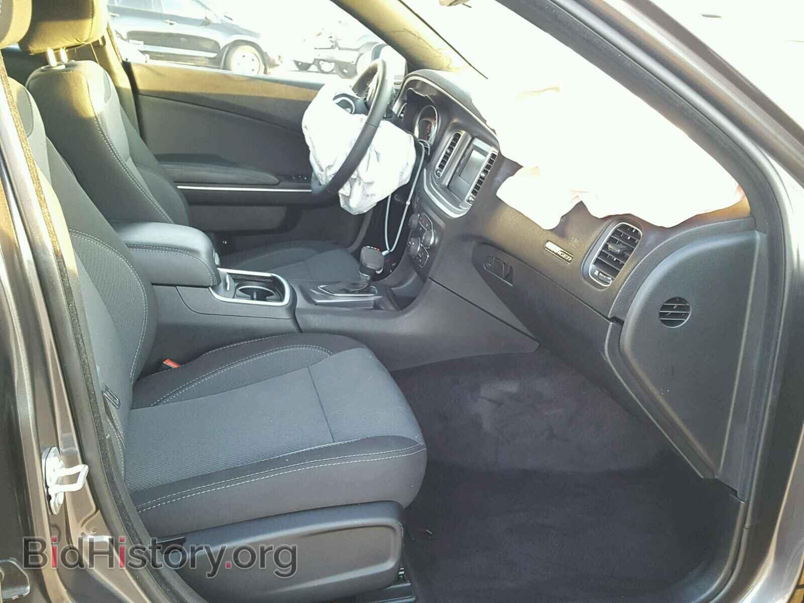 2017 DODGE CHARGER - VIN: 2C3CDXBG2HH544810 - Photo 5