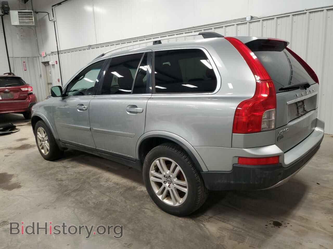 2011 VOLVO XC90 - VIN: YV4952CZ4B1580667 - Фото 2